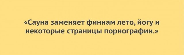 Весёлый полтишок 31.01.23
