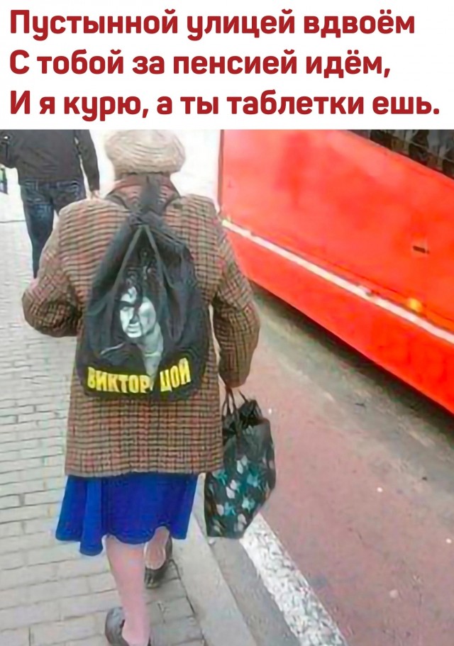 Необычные картинки