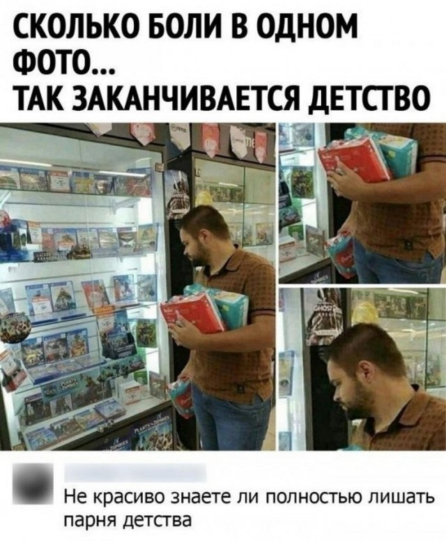 Картинки доброты.