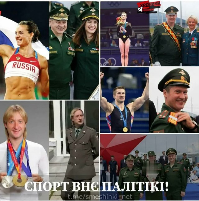 Фетисов: "МОК должен был дисквалифицировать Великобританию"