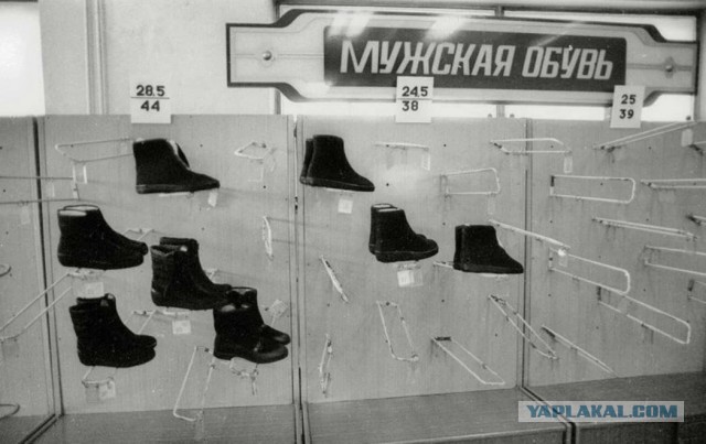 Картинки разные про СССР. 16.03.2023