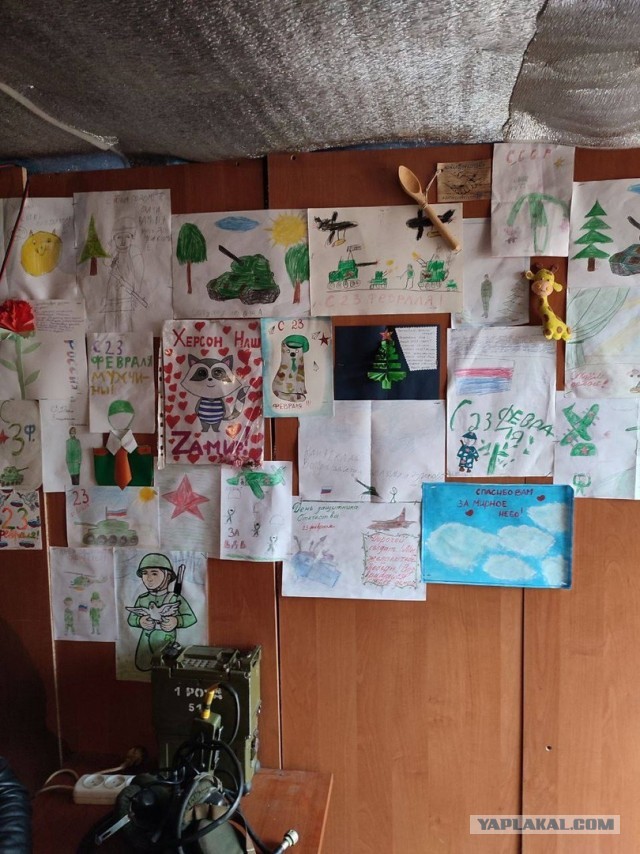 Sashaaist: Ложка для солдата