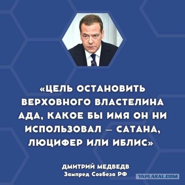 В Кремле заявили о попытке «нанесения удара беспилотными летательными аппаратами» по кремлевской резиденции президента
