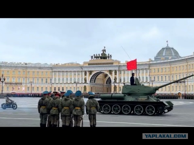 Пришел таки