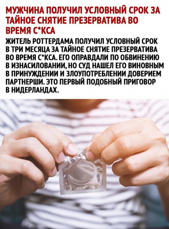Картинки и мемы, это май-чародей всяко разно - 177