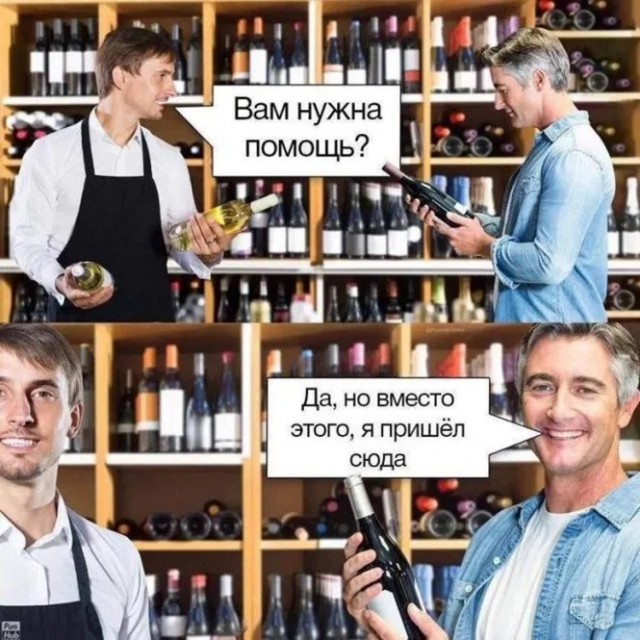 Немного разных картинок 13.05.23