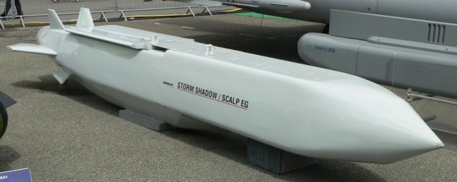 Минобороны РФ: Российская ПВО впервые сбила ракету Storm Shadow