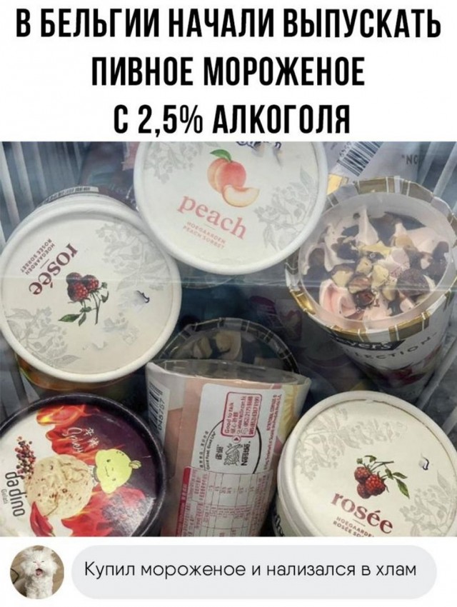 Картинки и мемы, всяко разно - 185