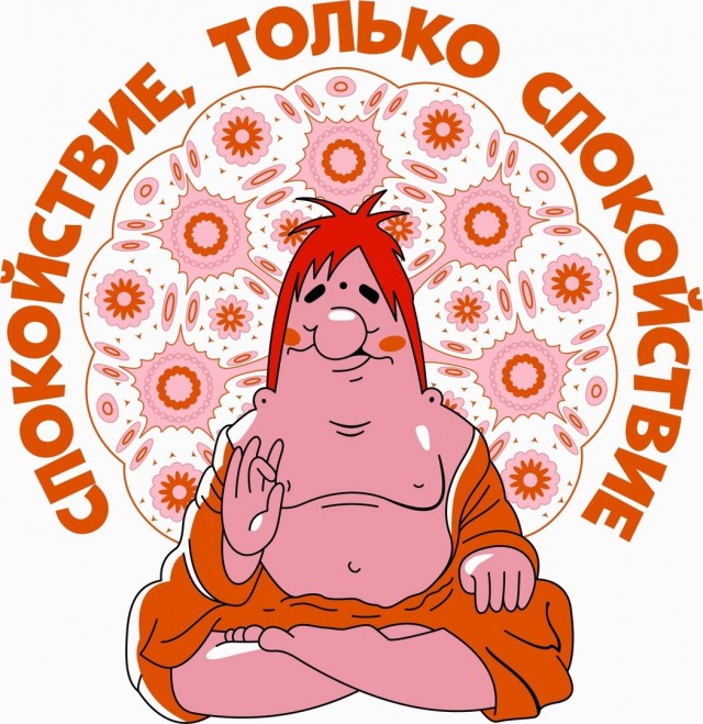Эмоциональное видео