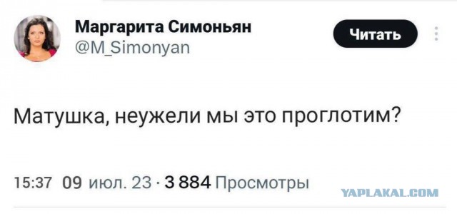 На Крымском мосту перекрыто движение и отключено освещение в связи с мерами безопасности из-за атаки украинских дронов.