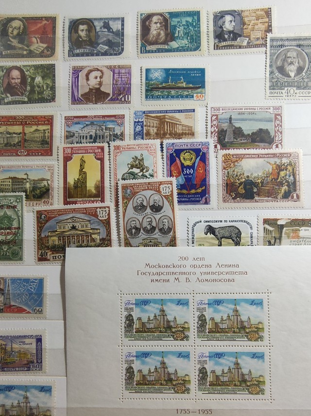 Коллекция марок, в основном СССР⁠⁠