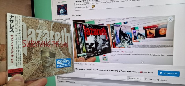 Музыка и музыканты: Nazareth «Пионеры шотландского рока»