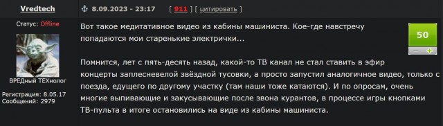 Без врага жизнь скучна, а с врагом - интересна