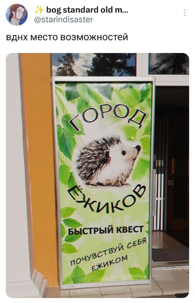 Рязань - Сасово из кабины машиниста