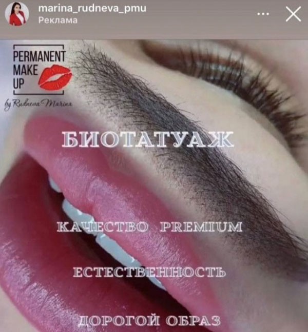 Подбухнул? Пости баяны срочно