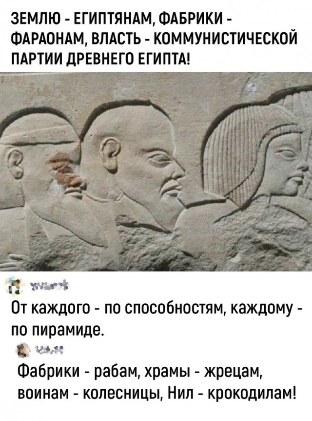 Так себе картинки 09.10.23