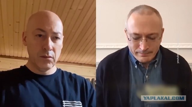 Крокодиловы слёзы