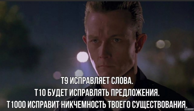 40 мемасиков с е*аньцой, в честь праздничка так сказать