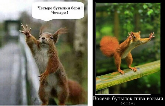 Баянов лютых пост