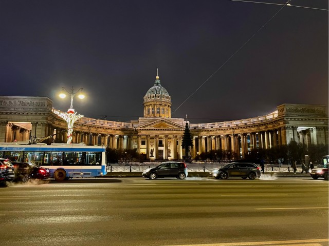 Питер