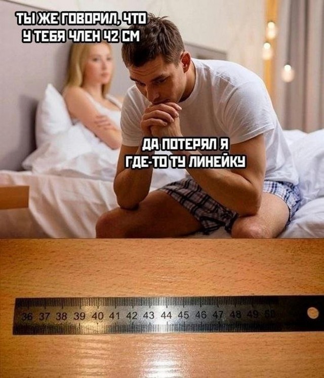 Ну штош, продолжим пОшло деградировать