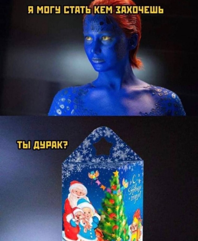 Всего понемногу. От 22.12.23