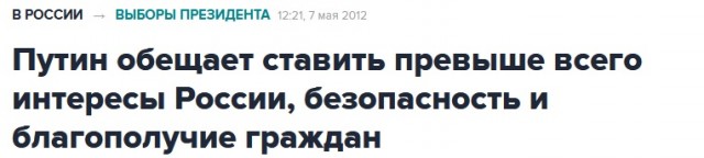 Российская армия полностью освободила Марьинку