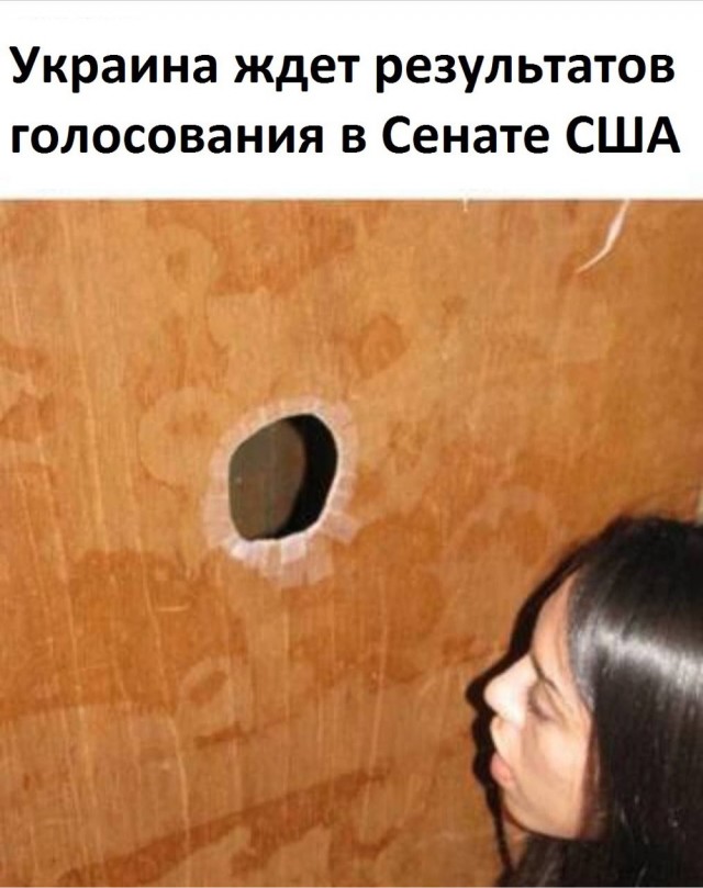 Тлидцать тли от 8 февраля