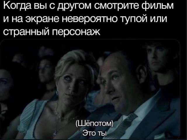 Отряд быстрого деградирования
