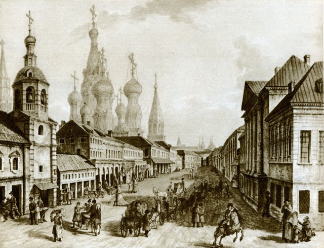 Москва тогда и сейчас