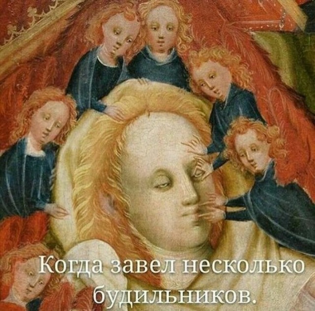 Страдающее Средневековье №не помню