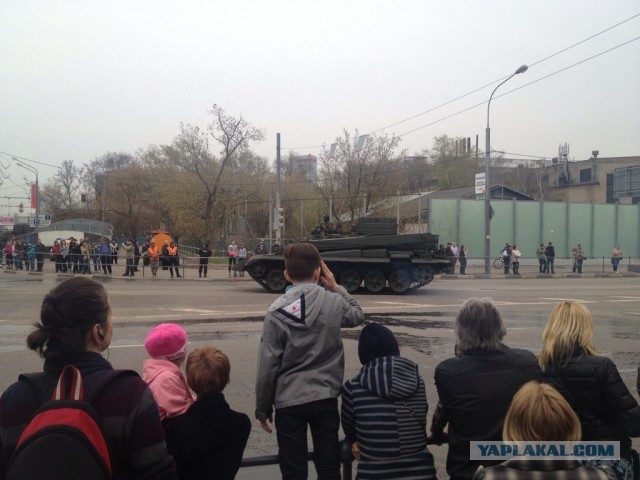 Военное приветствие