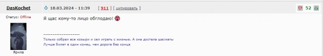 Каркасный шалаш Нуф-Нуфа стоит дороже кирпичного коттеджа: сколько стоит построить в 2024 г. дом 100 кв.м. из разных материалов