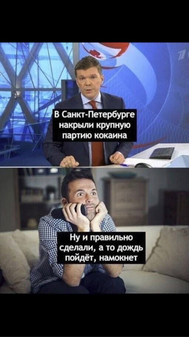 Курганские чиновники заявили, что затопленные дома в области пригодны для проживания — поэтому выплат в 10к не будет.