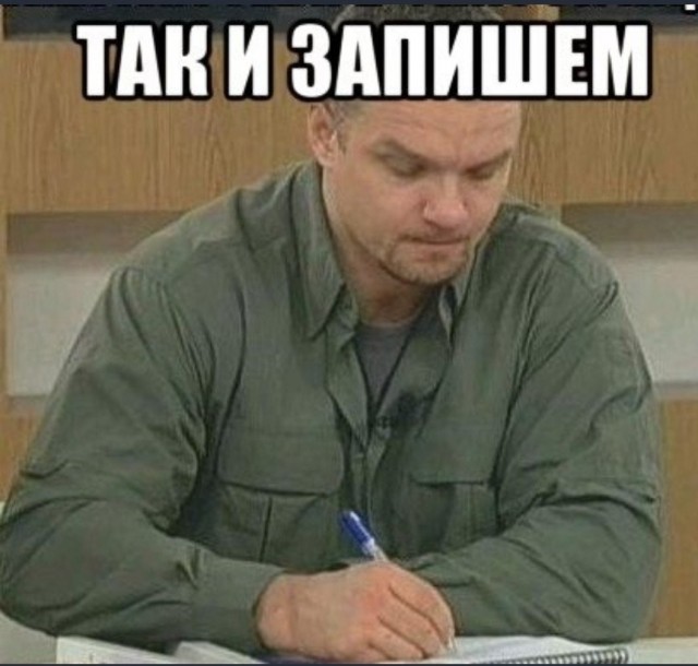 «Дева и дракон»: принцессопровод
