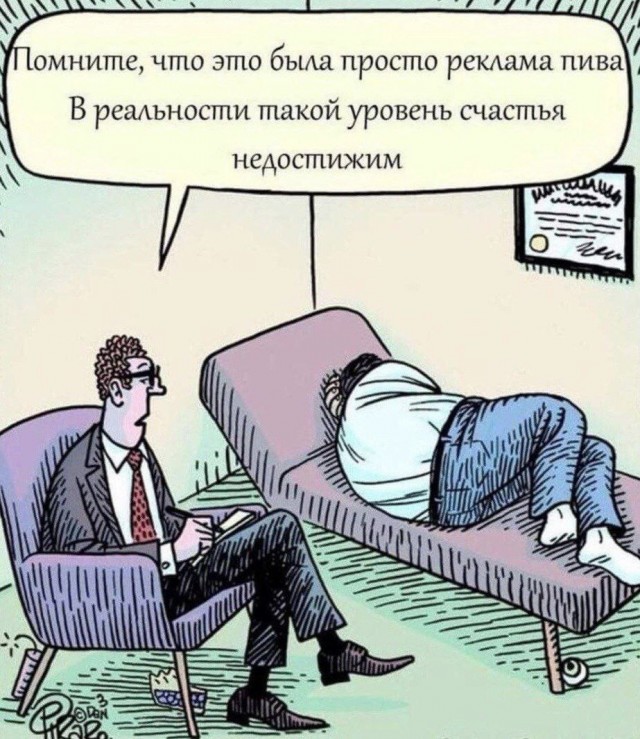 Нуштош 15.05.2024
