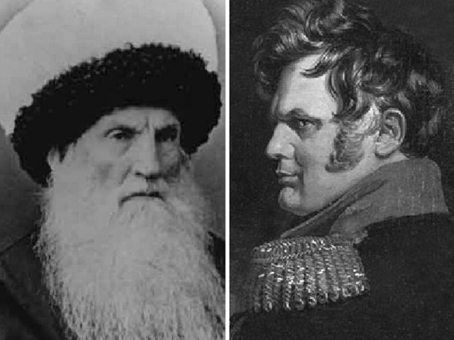 Машину странную заметел во дворе.