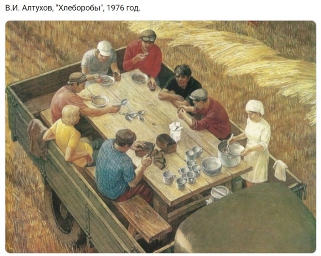 АРТ-Воскресенье