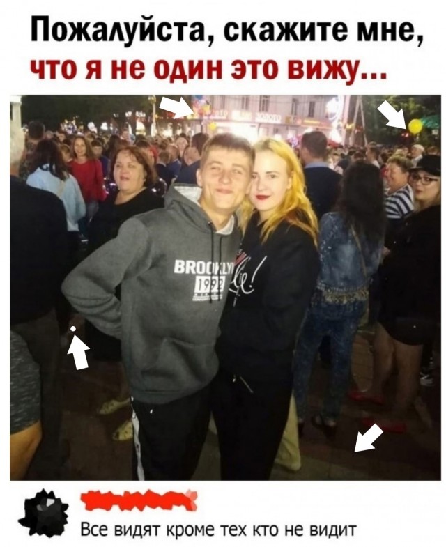 Так себе картинки 20.07.24