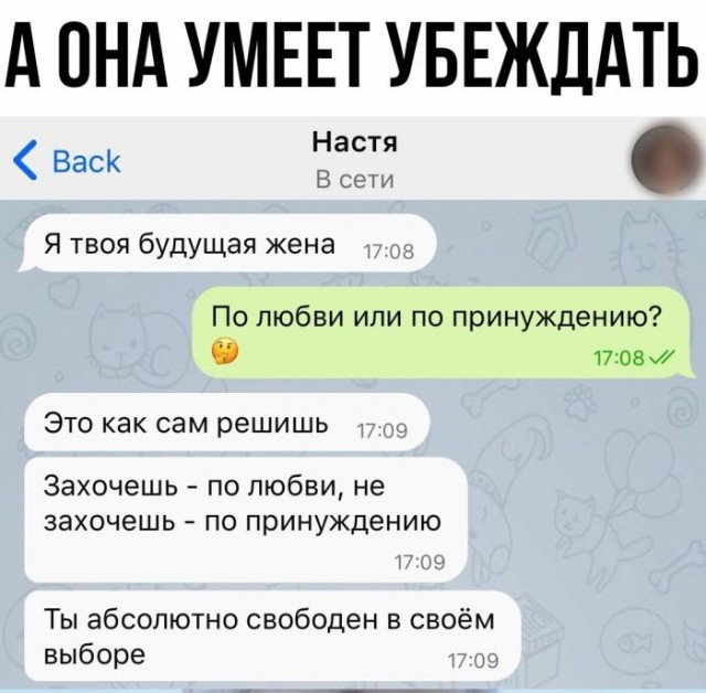 Картинки разные с надписями и без
