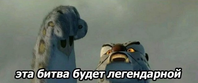 Женский спорт офигенен