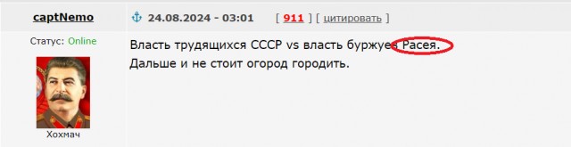 Свет отключился в прямом эфире телемарафона во время массированных ударов по Украине