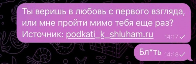 Юмор в картинках и без