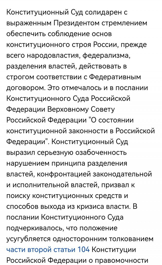 Харьков и Белгород под взаимными ракетными атаками.