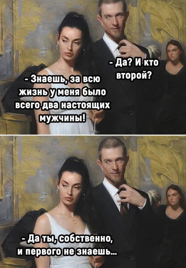 Завалялось тут случайно немного забавных картинок