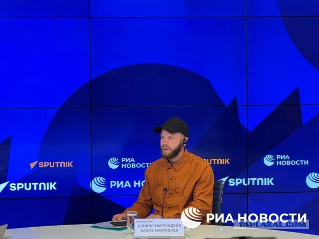 Российские силовики вывезли с подконтрольной ВСУ территории американца Дэниэла Мартиндейла