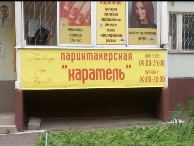 Завалялось тут случайно немного забавных картинок