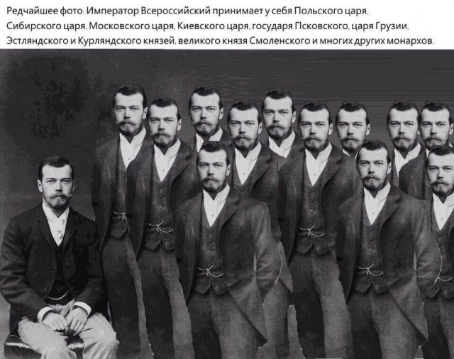 Немного истории