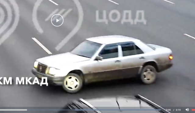 МКАД. Ну как так?