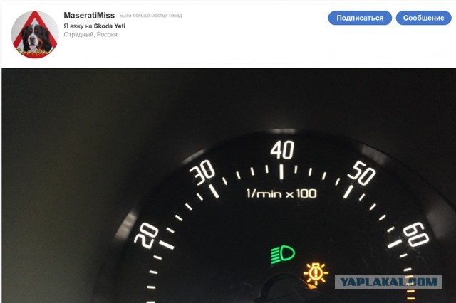 А дистанцию держать религия не велит.